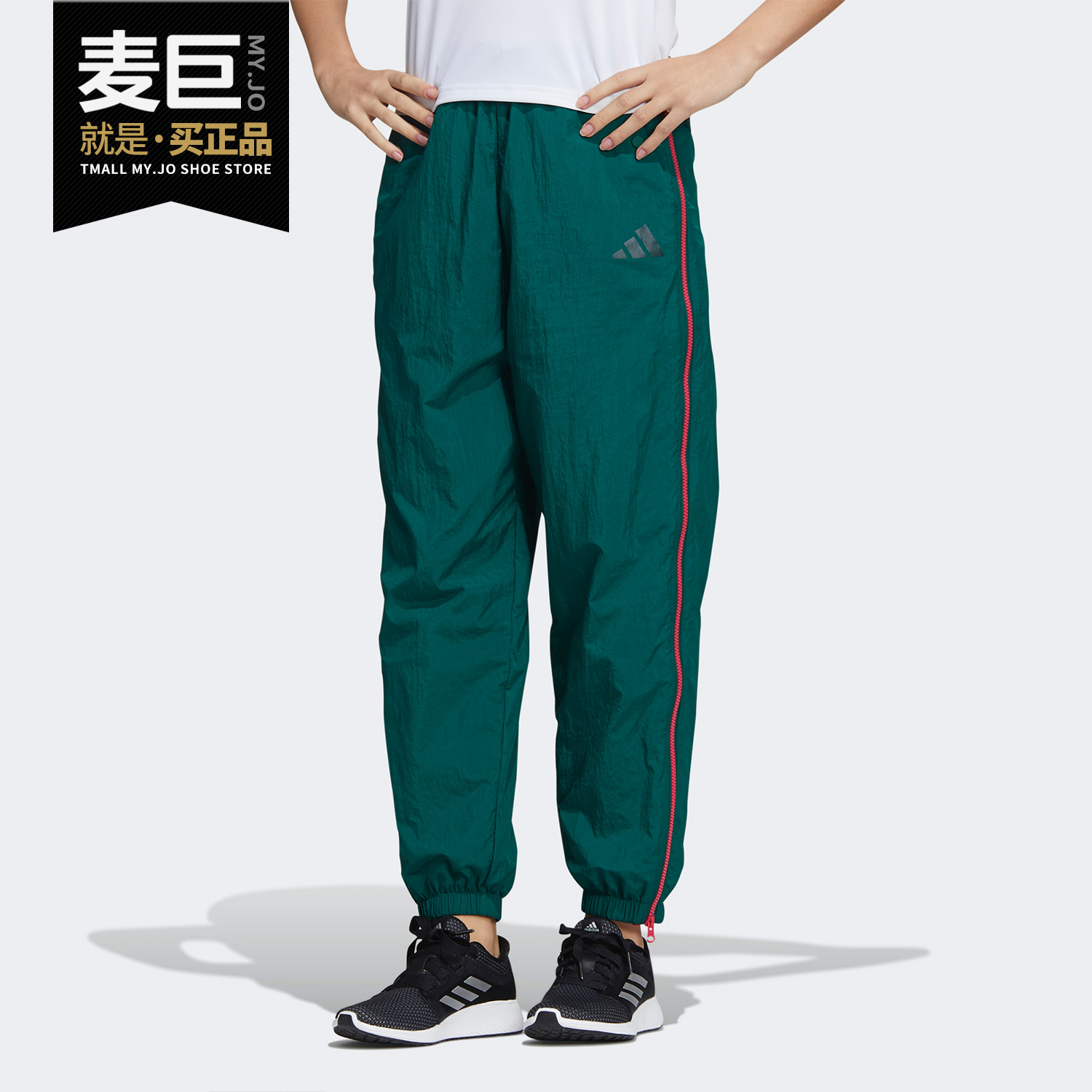 Adidas/阿迪达斯休闲跑步长裤