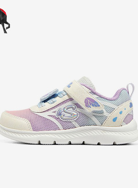 Skechers/斯凯奇正品小童魔术贴轻便运动休闲鞋303021N