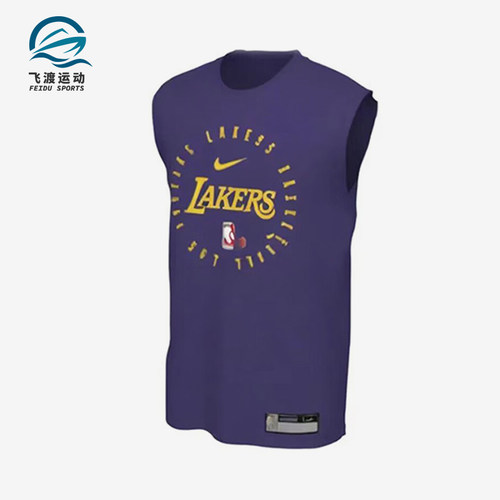 Nike/耐克男士篮球运动无袖背心