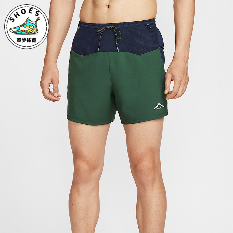 Nike/耐克正品Dri-FIT ADV男士越野跑步经典轻盈短裤HJ3573-323