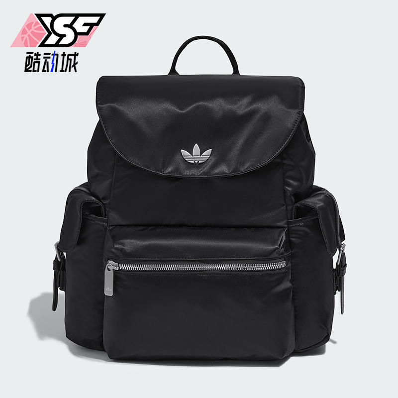 Adidas/阿迪达斯正品三叶草女士翻盖运动经典户外双肩背包KC2759