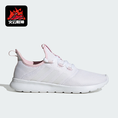 Adidas/阿迪达斯正品新款女士低帮轻盈网面透气跑步鞋HP7639