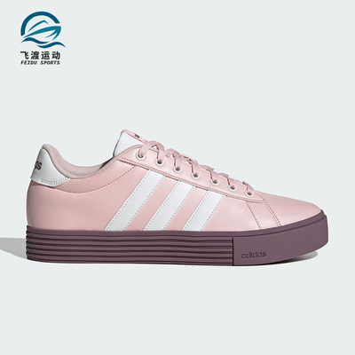 阿迪达斯男女同款系带简约板鞋