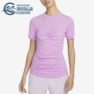 Nike/耐克正品Sportswear新款女冲击紫红经典短袖T恤DV8217-532