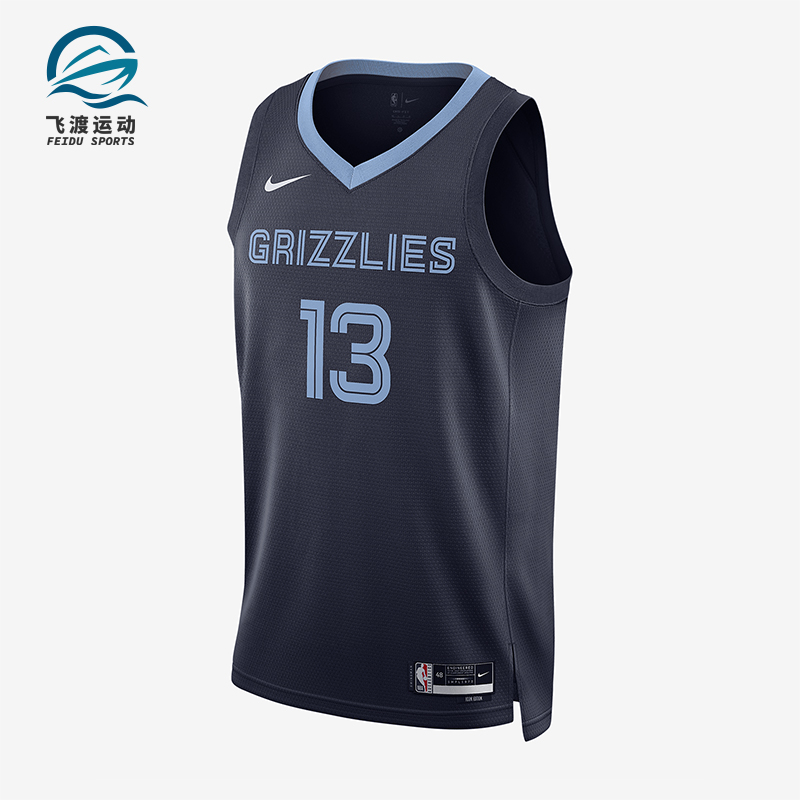 Nike/耐克正品Dri-FIT 男士运动透气无袖篮球背心T恤DN2010-420