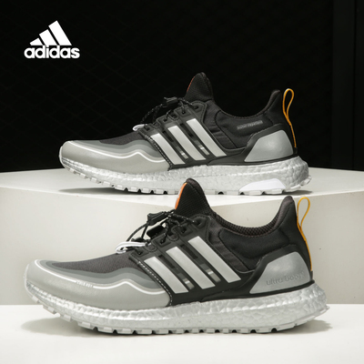 Adidas/阿迪达斯正品新款BOOST男子减震运动训练跑步鞋 FW8696