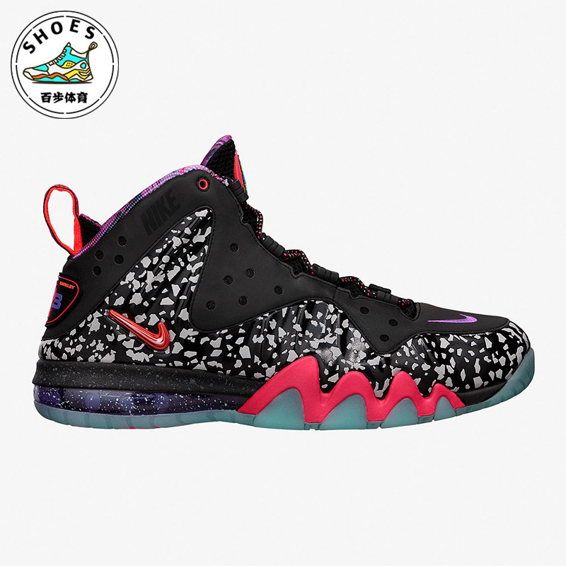 Nike/耐克正品Barkley Posite Max Prm男士篮球鞋588527-060