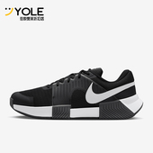 耐克正品 FB3147 Zoom Challenge Nike 训练减震网球鞋 1男士 001