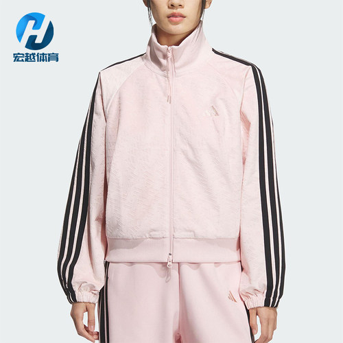 Adidas/阿迪达斯正品2025 STORY女士运动丝绒立领短款外套KC0174