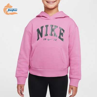 耐克小童运动印花连帽宽松卫衣