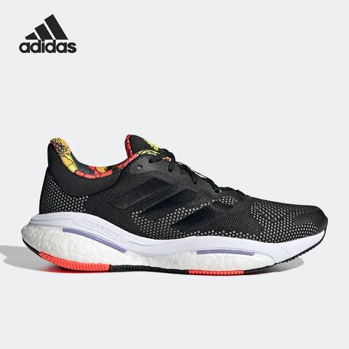 Adidas/阿迪达斯正品Solar Glide 5男女运动缓震跑步鞋GX5512