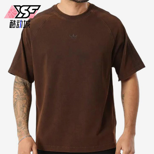 Adidas/阿迪达斯正品三叶草新款男棕色街头短袖T恤KD0743