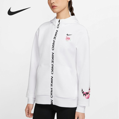 耐克女子休闲运动夹克外套