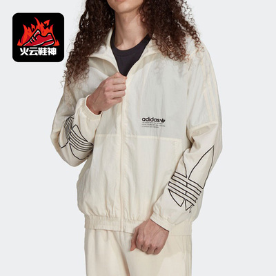 阿迪达斯三叶草男子运动夹克外套