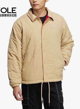 Adidas/阿迪达斯正品三叶草新款男子运动双面穿棉服HY7291
