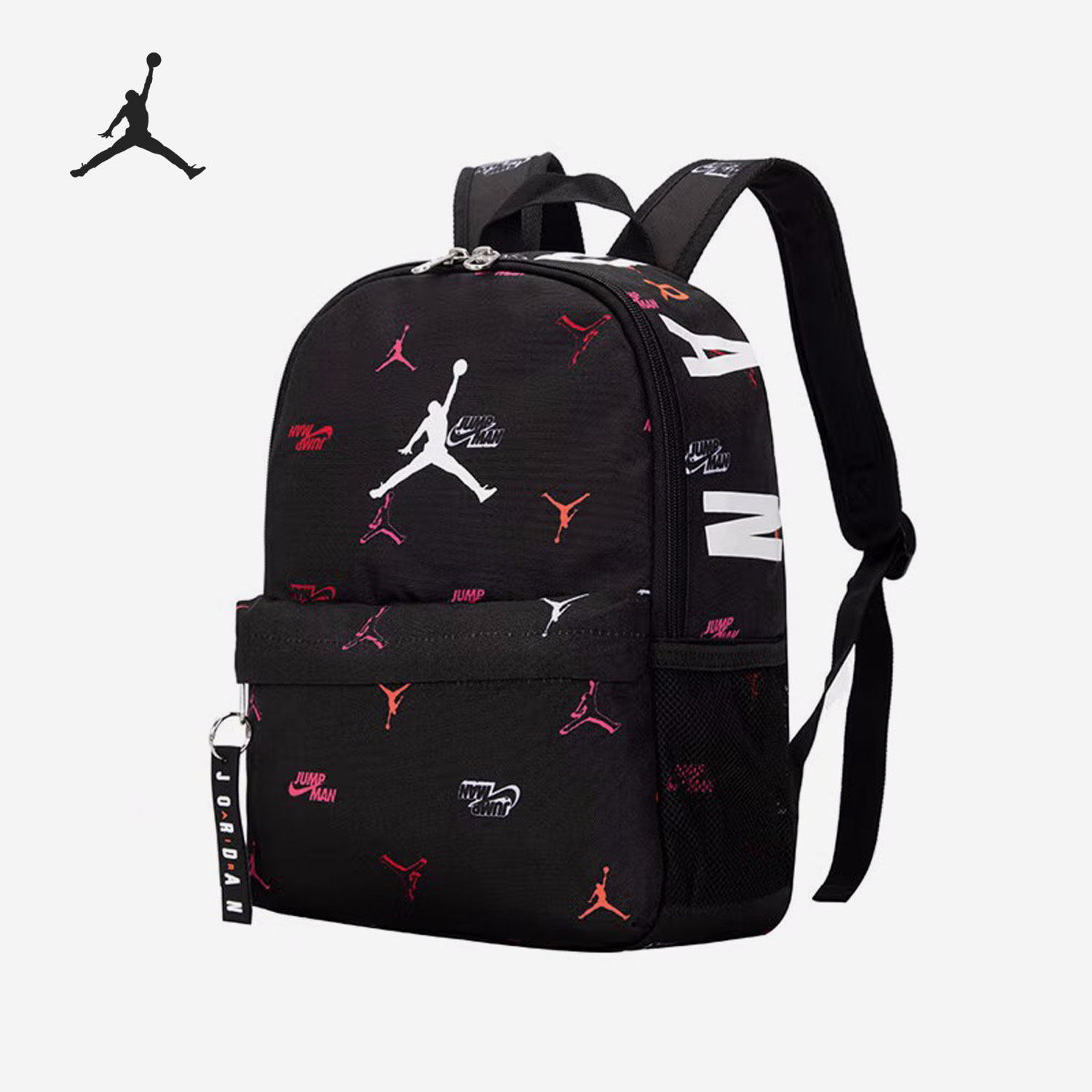 Nike/耐克正品Air Jordan男女运动便携双肩背包DV5304-011,运动包/户外包/配件,双肩背包,淘宝优惠券,粉丝福利购,淘宝优惠卷