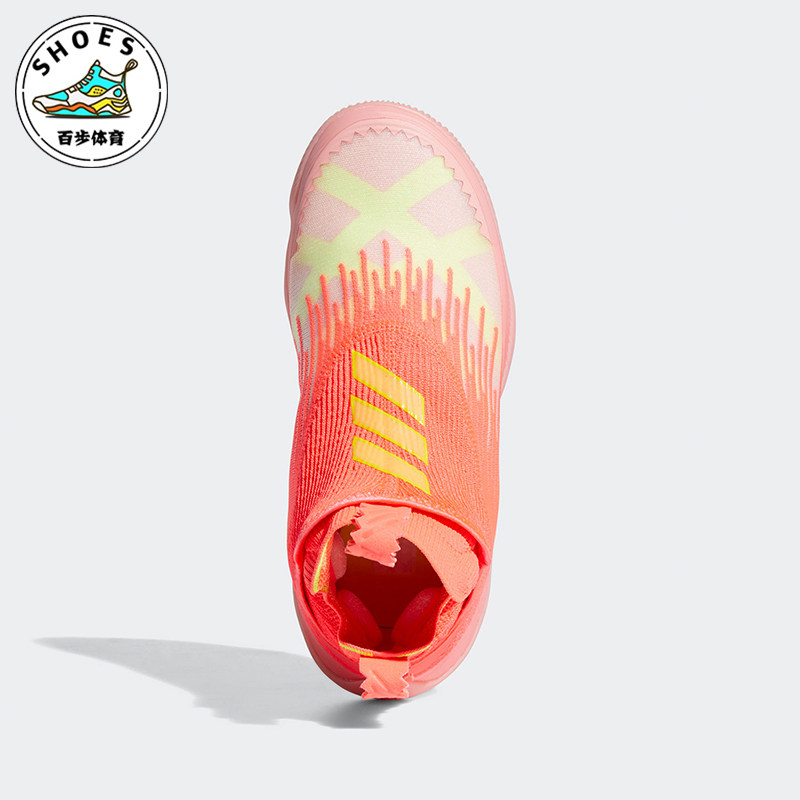 Adidas/阿迪达斯正品N3XT L3V3L BOOST新款男士实战篮球鞋H68992