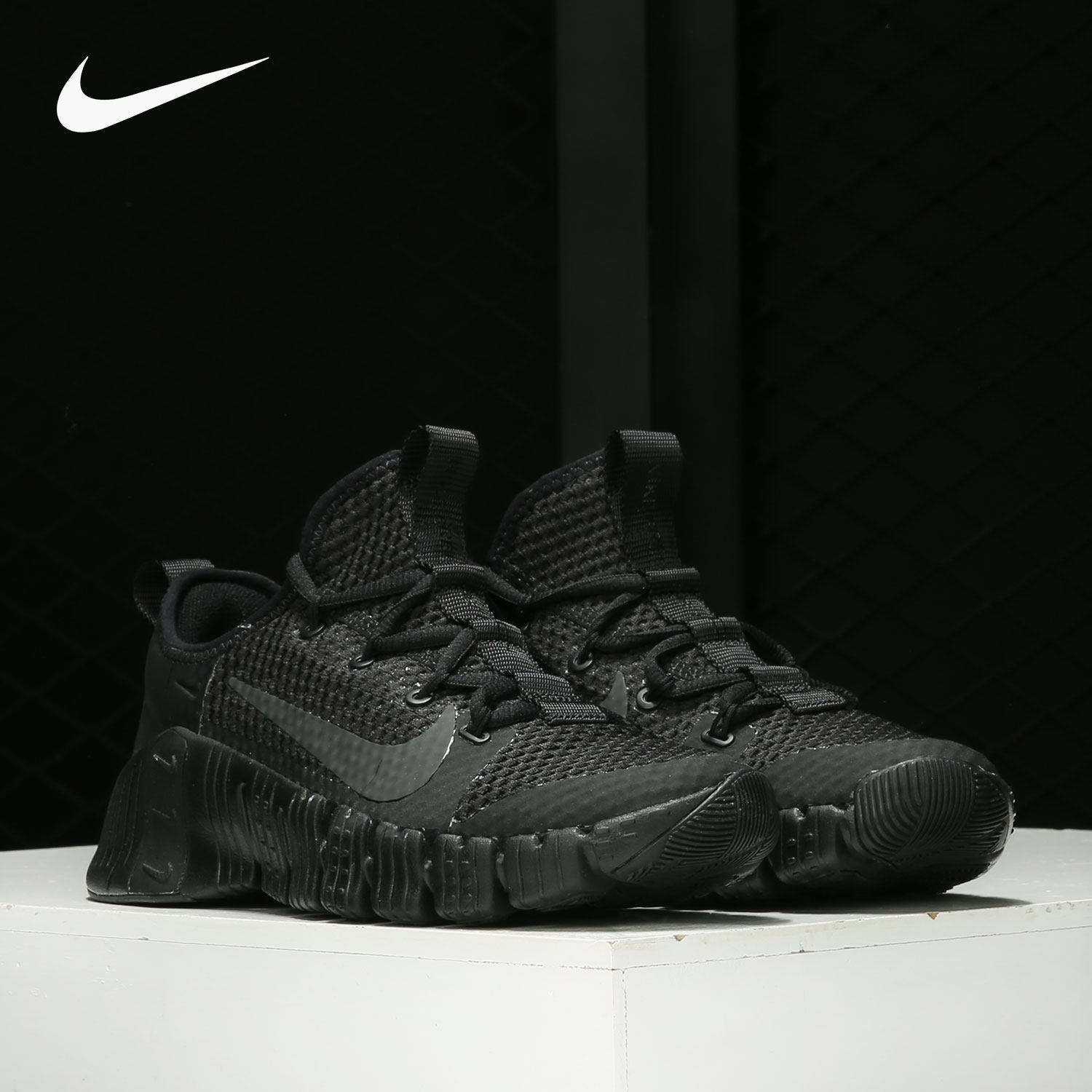 Nike/耐克正品当季新款FREE METCON 3 男女训练鞋 CJ0861-001