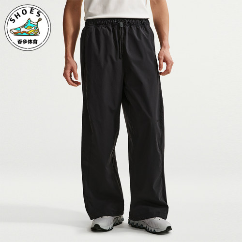 Nike/耐克正品Dri-FIT男士透气简约宽松透气系带长裤IF1283-010