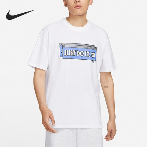 Nike/耐克正品JUST DOIT字母印花圆领男子运动短袖FD1301-100