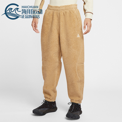 Nike/耐克正品Canwell Glacier男士运动保暖羊羔绒长裤FV8828-297