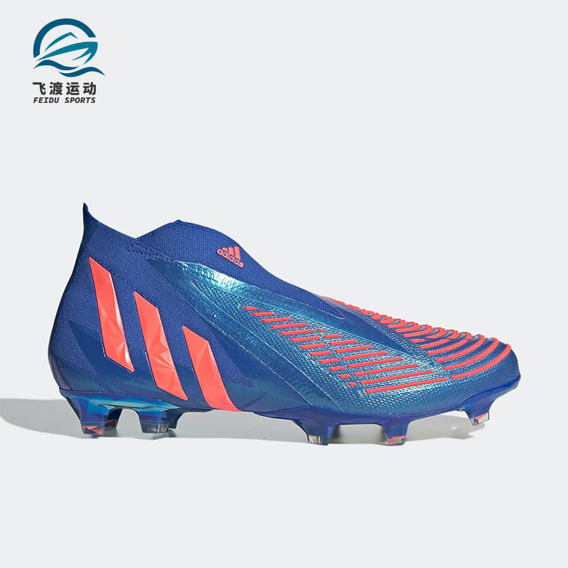 Adidas/阿迪达斯正品夏季男士FG硬天然草坪经典运动足球鞋GZ9002