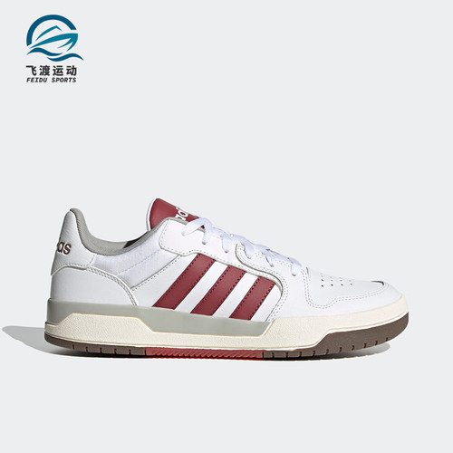 Adidas/阿迪达斯正品ENTRAP男女款休闲少年感复古板鞋JQ3926