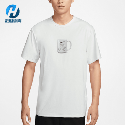 Nike/耐克正品Dri-FIT男士运动健身透气经典训练短袖IF0375-121