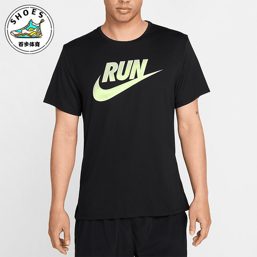 Nike/耐克正品夏季新款男士经典跑步运动训练短袖T恤HJ3565-010