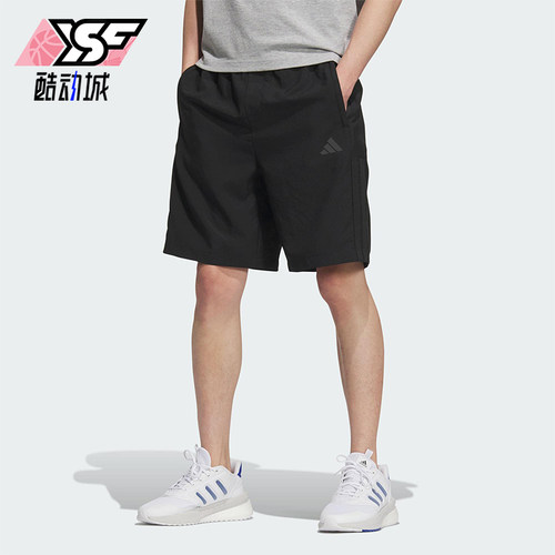 Adidas/阿迪达斯正品2025夏季款男士日常经典梭织运动短裤KC2881
