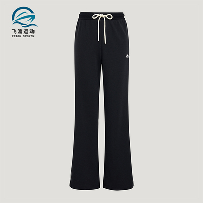 Adidas/阿迪达斯正品TRACK PANT 女士复古风经典休闲运动裤KX8016