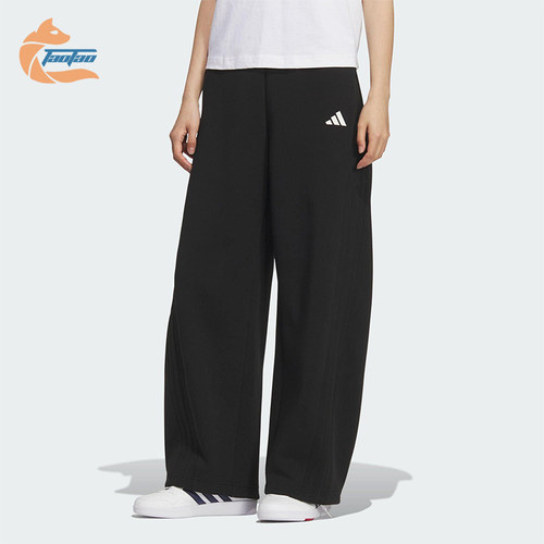 Adidas/阿迪达斯正品2025秋季款女士日常运动宽松针织长裤KF2682