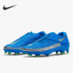 耐克正品 PHANTOM GT暗煞中端短钉人草男子足球鞋 Nike DA2835 403