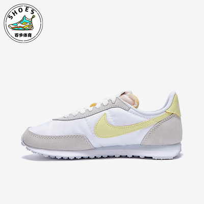 Nike/耐克正品Trainer 2女士低帮运动耐磨轻盈休闲鞋DA8291-102