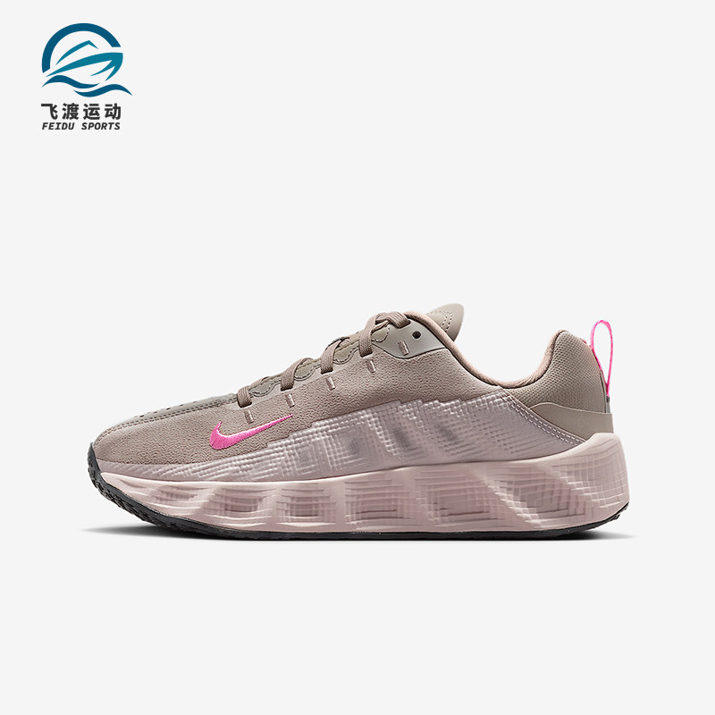 Nike/耐克正品Ava Rover儿童缓震时尚透气轻便运动鞋HF6331-201