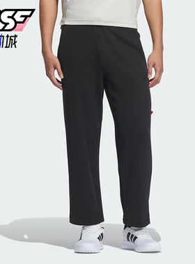 Adidas/阿迪达斯正品运动男士直筒简约透气运动休闲裤JM1010