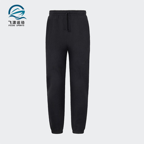 Adidas/阿迪达斯正品M A SZN FT R PT男士针织束脚长裤JY8569