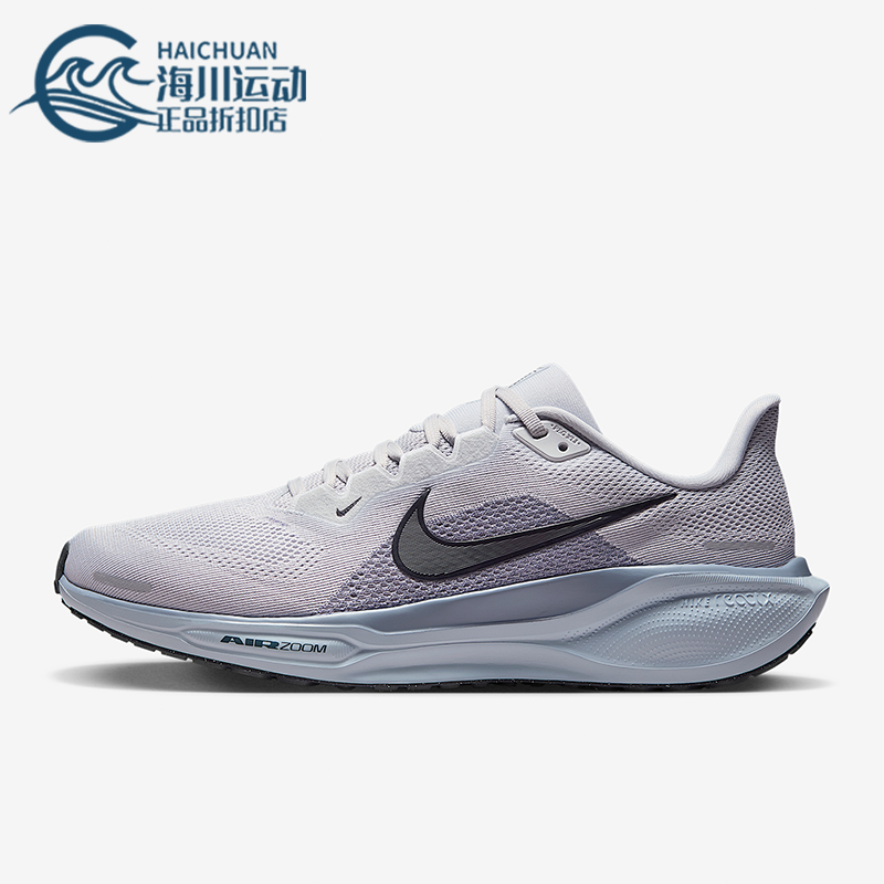 Nike/耐克正品2025夏季款男士低帮运动耐磨减震跑步鞋FD2722-015