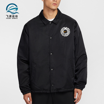 Nike/耐克正品Therma-FIT男士翻领运动保暖经典夹克IR0108-010