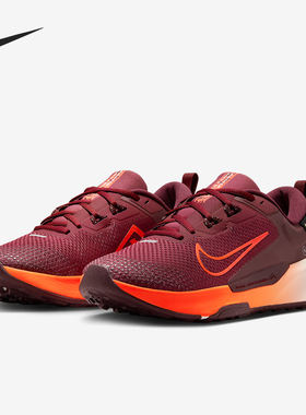 Nike/耐克正品Juniper Trail 2女士透气越野运动跑步鞋HM9725-601