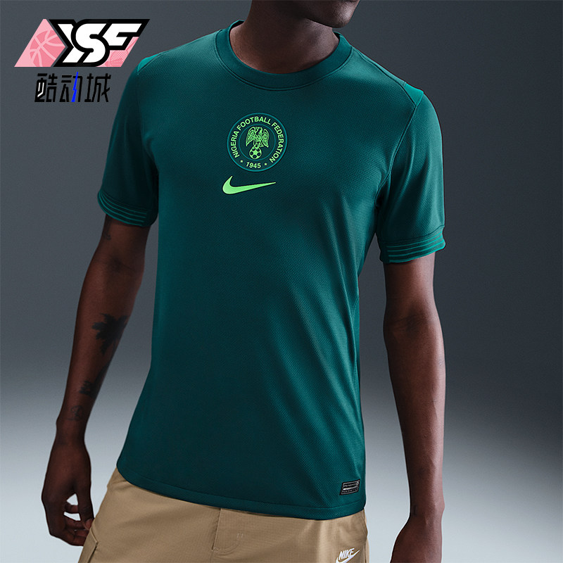 Nike/耐克正品Dri-FIT男士足球修身运动经典透气短袖FZ9026-483,运动服/休闲服装,运动T恤,淘宝优惠券,粉丝福利购,淘宝优惠卷