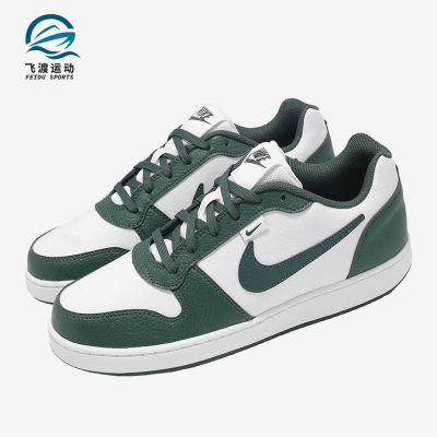 Nike/耐克正品EBERNONPREM新款男女白绿色经典休闲板鞋IO7608-131
