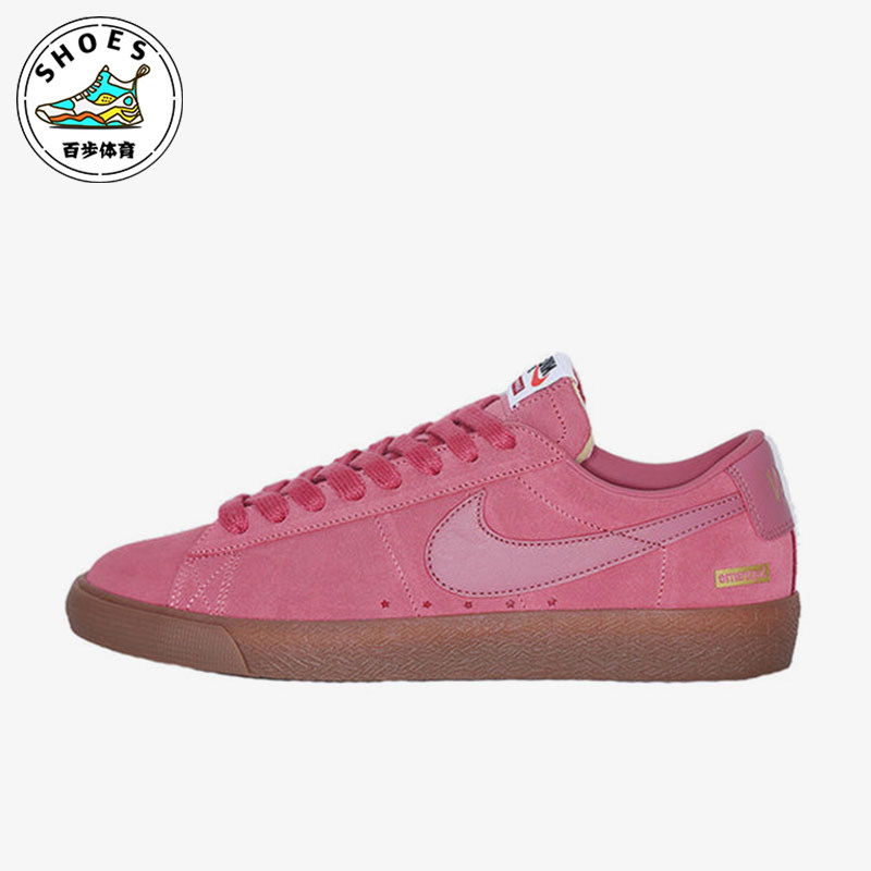 Nike/耐克正品秋季男女同款潮流舒适防滑运动板鞋716890-669