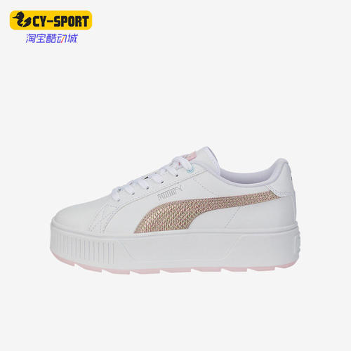 Puma/彪马正品Karmen Exotics女子时尚耐磨运动休闲板鞋386409-02