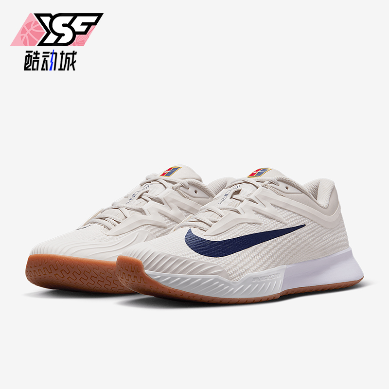 Nike/耐克正品Vapor Pro 3男士实战比赛训练网球鞋FZ2161-100