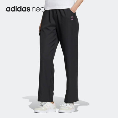 Adidas/阿迪达斯女子运动直筒裤