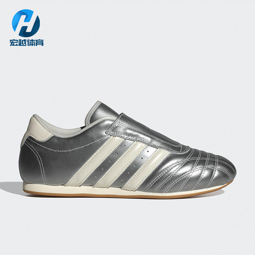 Adidas/阿迪达斯正品TAEKWONDO女士皮革时髦透气经典运动鞋JS4023