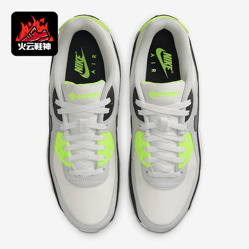 Nike/耐克正品Air Max 90 GORE-TEX男士透气潮流休闲鞋FD5810-102