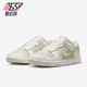 IB3484 Nike 001 LOW女士经典 低帮轻便胶底板鞋 耐克正品 DUNK
