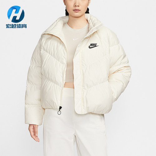 Nike/耐克正品冬季女士保暖日常休闲短款立领羽绒服IB2964-110